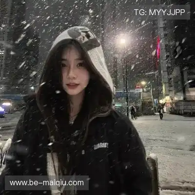 顾彩会